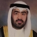 Photograph of Sheikh Fahad A. Al Sabah 